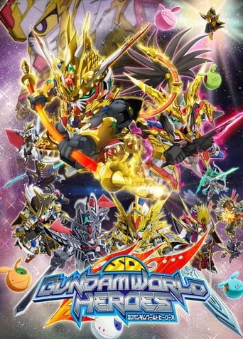 SD Gundam World Heroes, Cover, HD, Anime Stream, ganze Folge
