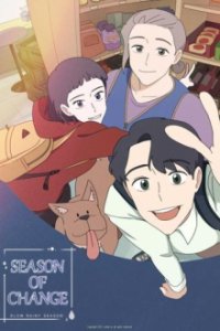 Poster, Season of Change Anime Cover