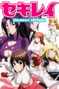 Sekirei Cover, Stream, TV-Serie Sekirei