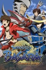 Cover Sengoku Basara - Samurai Kings, Poster Sengoku Basara - Samurai Kings