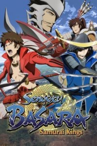 Sengoku Basara - Samurai Kings Cover, Online, Poster