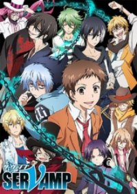 Cover Servamp, Poster, HD