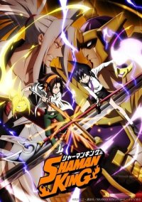 Cover Shaman King (2021), Shaman King (2021)