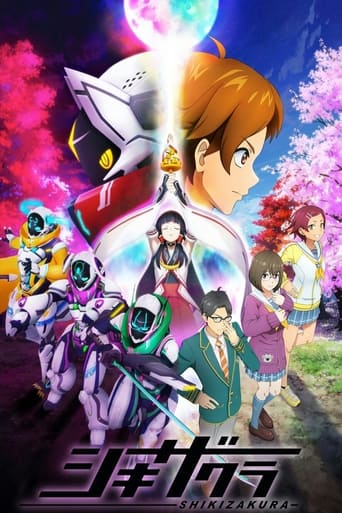 Shikizakura, Cover, HD, Anime Stream, ganze Folge