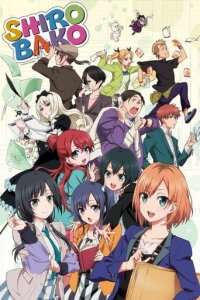 Shirobako Cover, Poster, Shirobako DVD