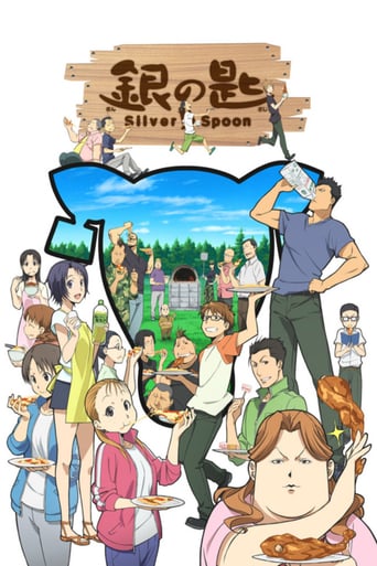 Silver Spoon, Cover, HD, Anime Stream, ganze Folge