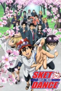 Cover Sket Dance, Poster