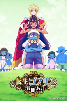 So What's Wrong with Getting Reborn as a Goblin?, Cover, HD, Anime Stream, ganze Folge