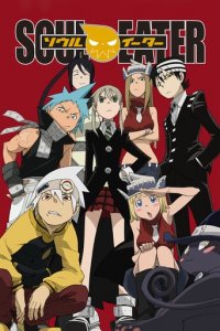 Soul Eater Cover, Poster, Blu-ray,  Bild