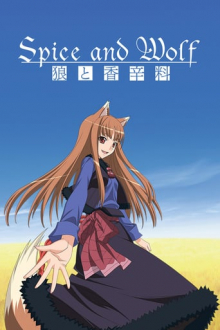 Spice and Wolf, Cover, HD, Anime Stream, ganze Folge