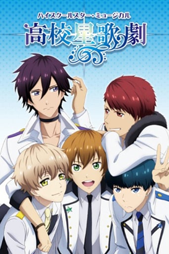 Starmyu, Cover, HD, Anime Stream, ganze Folge