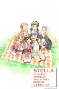 Stella Women's Academy, High School Division Class C3 Cover, Poster, Blu-ray,  Bild