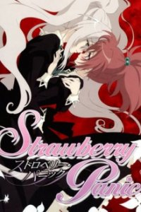 Cover Strawberry Panic!, Poster