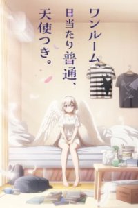 Cover Studio Apartment, Good Lighting, Angel Included, Poster