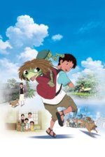 Staffel 1 Cover, Poster