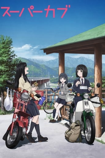 Super Cub, Cover, HD, Anime Stream, ganze Folge