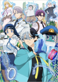 Poster, Super Psychic Policeman Chojo Anime Cover