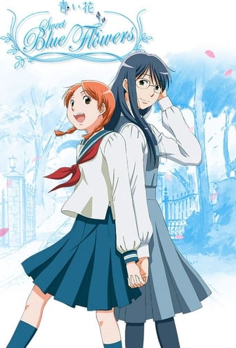 Sweet Blue Flowers, Cover, HD, Anime Stream, ganze Folge