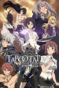 Taboo Tattoo Cover, Poster, Blu-ray,  Bild