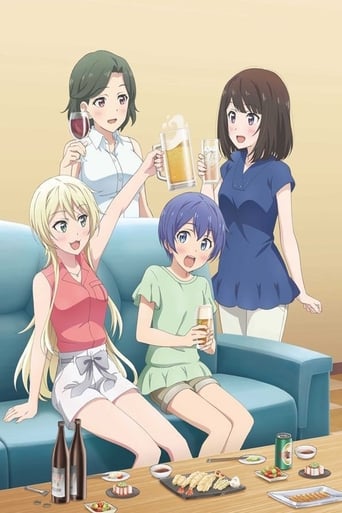 Takunomi, Cover, HD, Anime Stream, ganze Folge