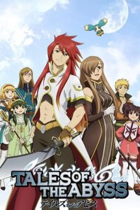 Cover Tales of the Abyss, TV-Serie, Poster