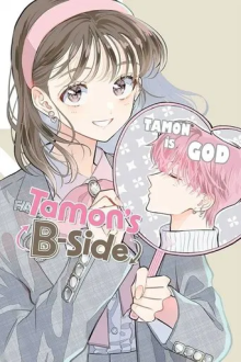 Tamon's B-Side, Cover, HD, Anime Stream, ganze Folge