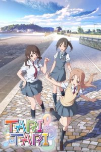 Tari Tari Cover, Poster, Blu-ray,  Bild