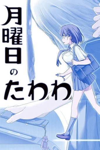 Tawawa on Monday, Cover, HD, Anime Stream, ganze Folge