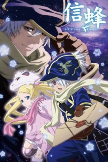 Tegami Bachi: Letter Bee, Cover, HD, Anime Stream, ganze Folge