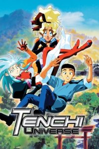 Tenchi Universe Cover, Tenchi Universe Poster