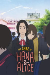 Poster, The Case of Hana & Alice Anime Cover