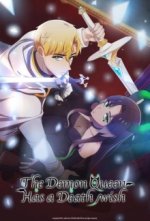 The Demon Queen has a Death Wish Cover