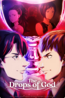 The Drops of God, Cover, HD, Anime Stream, ganze Folge