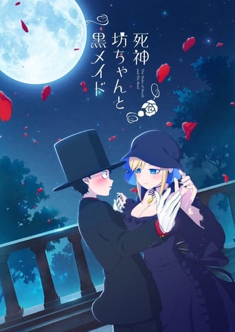 The Duke of Death and His Maid, Cover, HD, Anime Stream, ganze Folge