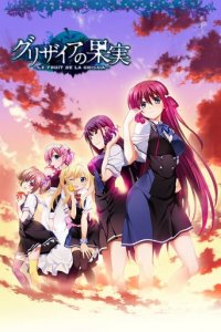 The Eden of Grisaia Cover, Stream, TV-Serie The Eden of Grisaia