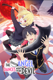 The Foolish Angel Dances with the Devil, Cover, HD, Anime Stream, ganze Folge