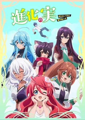 The Fruit of Evolution: Before I Knew It, My Life Had It Made, Cover, HD, Anime Stream, ganze Folge