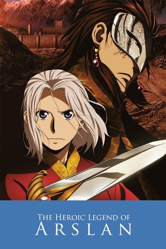 The Heroic Legend of Arslan, Cover, HD, Anime Stream, ganze Folge