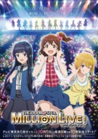 Cover The iDOLM@STER: Million Live!, TV-Serie, Poster
