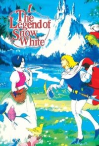 Cover The Legend of Snow White, Poster The Legend of Snow White, DVD