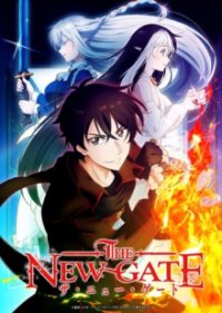 Poster, THE NEW GATE Anime Cover