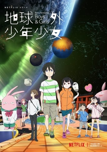 The Orbital Children, Cover, HD, Anime Stream, ganze Folge