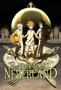 The Promised Neverland Cover, Poster, Blu-ray,  Bild