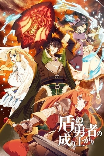 The Rising of the Shield Hero, Cover, HD, Anime Stream, ganze Folge