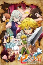 Cover The Seven Deadly Sins, Poster, Stream