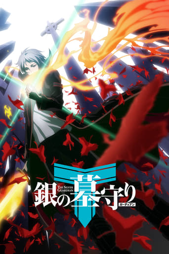The Silver Guardian, Cover, HD, Anime Stream, ganze Folge