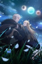 Cover The Warrior Princess and the Barbaric King, Poster The Warrior Princess and the Barbaric King