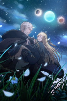 The Warrior Princess and the Barbaric King, Cover, HD, Anime Stream, ganze Folge