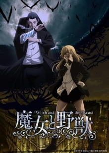 The Witch and the Beast, Cover, HD, Anime Stream, ganze Folge