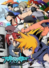 The World Ends with You: The Animation Cover, The World Ends with You: The Animation Poster